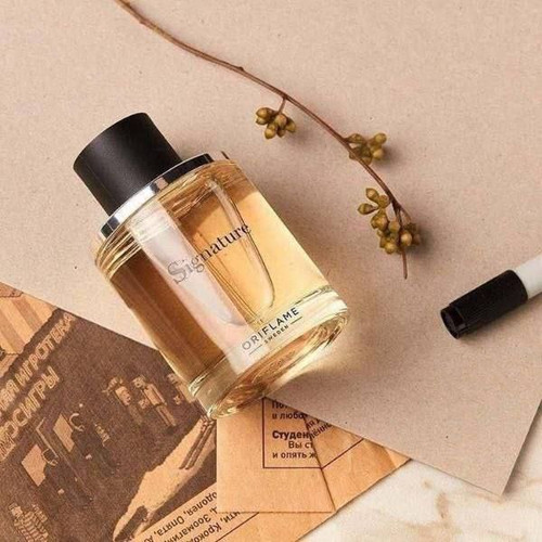 ادوتویلت سیگنچر من